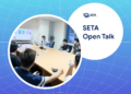 [SETA CULTURE] Open Talk – Clean Code & Query Optimization